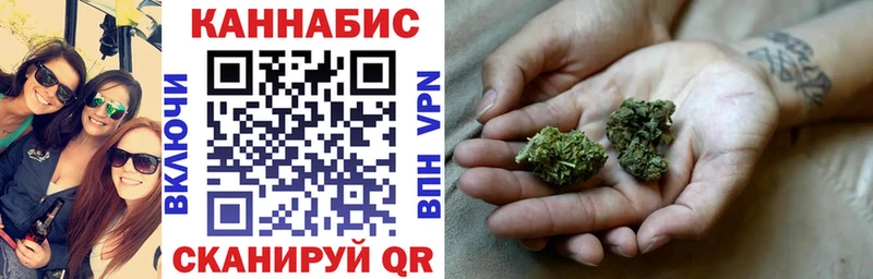 Какие есть наркотики Балашов ГАШ Cocaine Мефедрон
