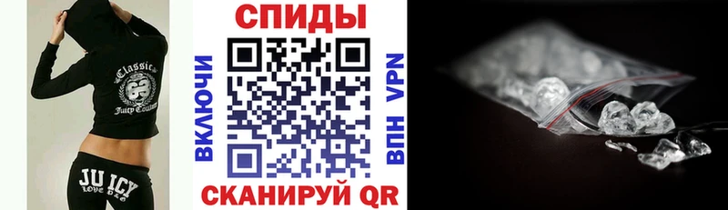 Амфетамин Premium Балашов