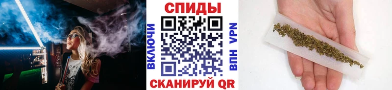 дарк нет как зайти  Балашов  БУТИРАТ Butirat  продажа наркотиков  omg ссылка 