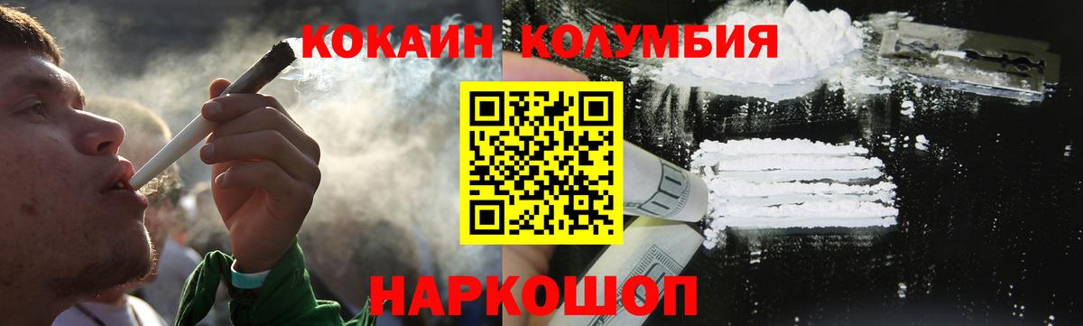 Гашиш Балашов