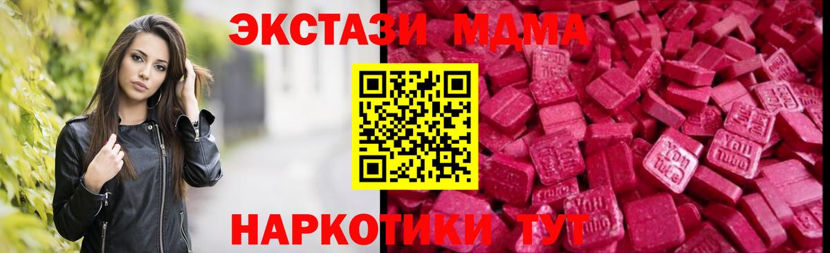 А ПВП Балашов