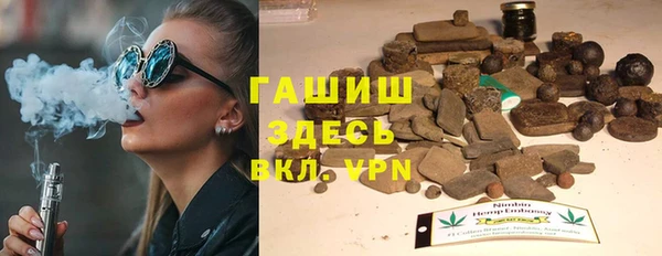 мескалин Пестово