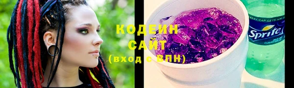 мдма Переславль-Залесский