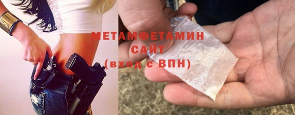 мдма Переславль-Залесский
