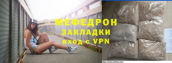 MDMA Premium VHQ Пересвет