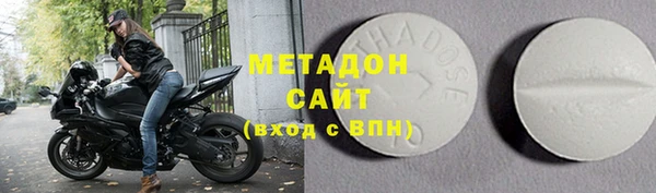 spice Осташков