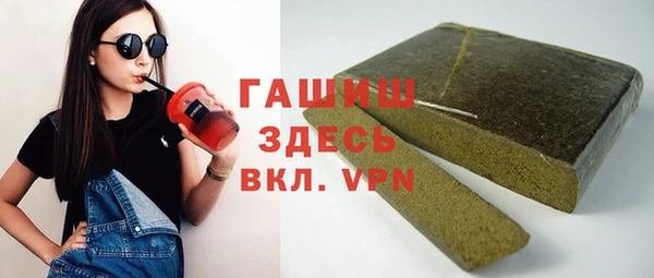 мдма Переславль-Залесский