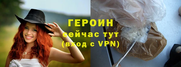 мдма Переславль-Залесский