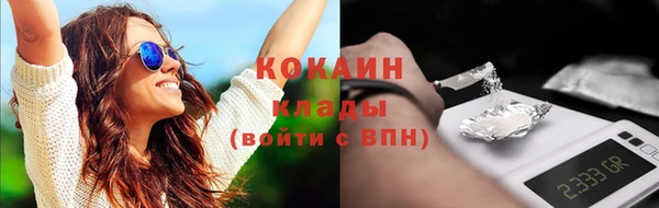 мефедрон мука Остров