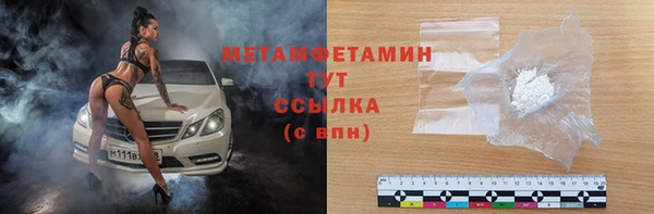 мдма Переславль-Залесский