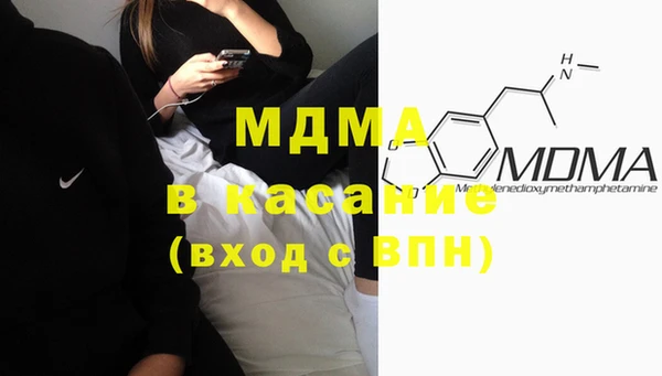 MDMA Premium VHQ Пересвет