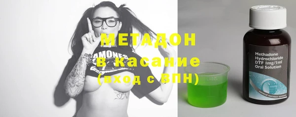 мескалин Пестово