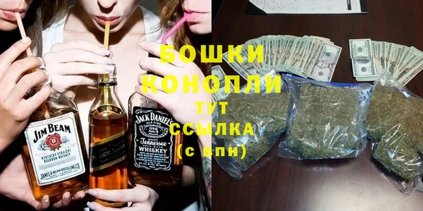 мдма Переславль-Залесский