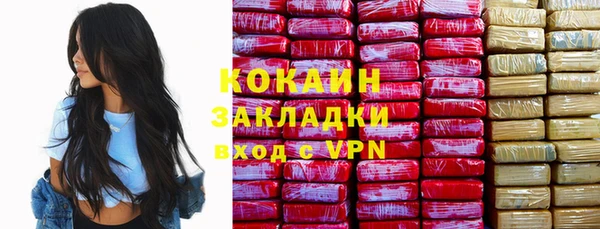 MDMA Premium VHQ Пересвет