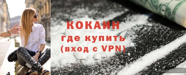 MDMA Premium VHQ Пересвет