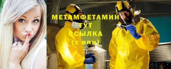 MDMA Premium VHQ Пересвет