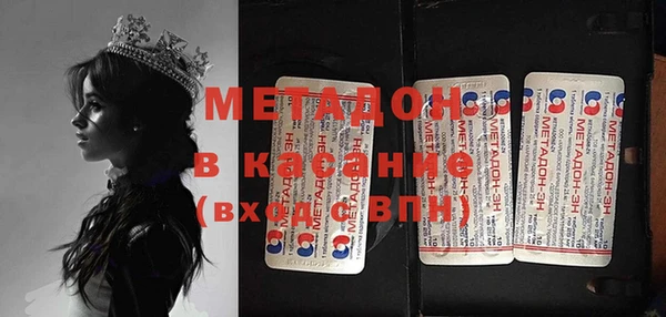 мескалин Пестово