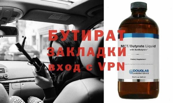 MDMA Premium VHQ Пересвет
