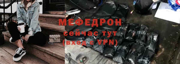 MDMA Premium VHQ Пересвет