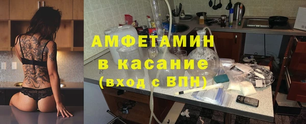 мескалин Пестово