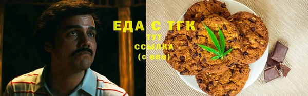 мдма Переславль-Залесский