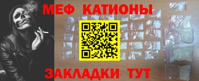 прущие крисы Гатчина
