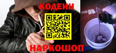 круглые Гай