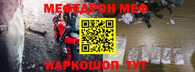 прущие крисы Гатчина