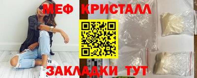 круглые Гай