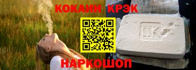 мефедрон мука Абакан