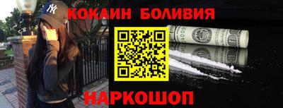 прущие крисы Гатчина