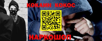 прущие крисы Гагарин