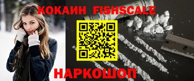 круглые Гай