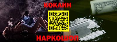 круглые Гай