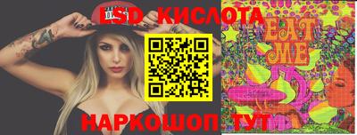 соль курить ск Азнакаево