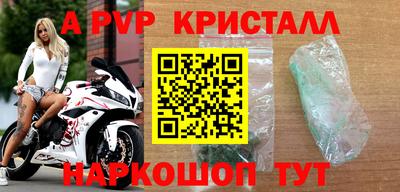 круглые Гай