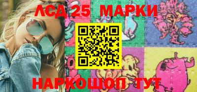 мефедрон мука Абакан