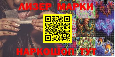 мефедрон мука Абакан