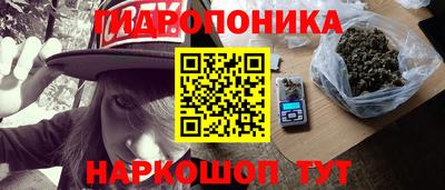 соль курить ск Азнакаево