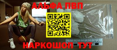 круглые Гай
