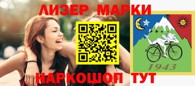 прущие крисы Гатчина