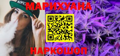 прущие крисы Гагарин