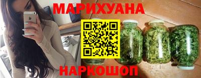 прущие крисы Гатчина