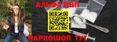 хмурый Аргун