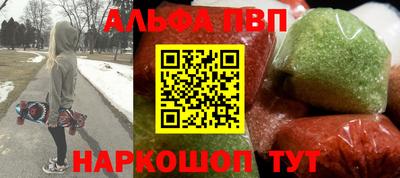 прущие крисы Гагарин