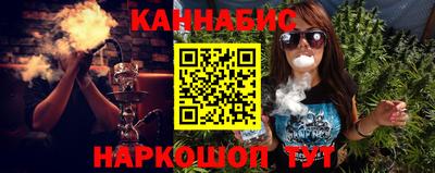прущие крисы Гагарин