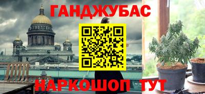 прущие крисы Гагарин