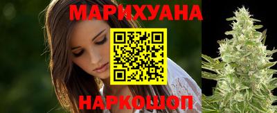 круглые Гай