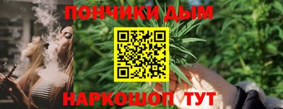 прущие крисы Гагарин