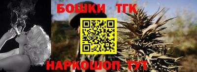 круглые Гай